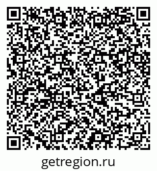 79068547186