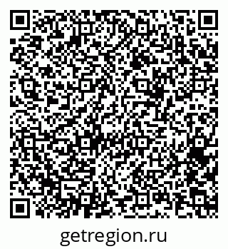 79068547189