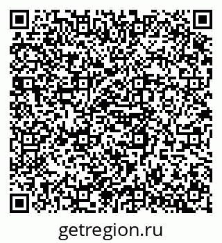79068547230