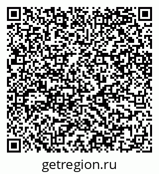 79068547243