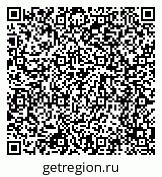 79068547256