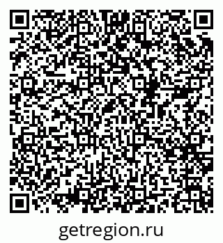 79068547259