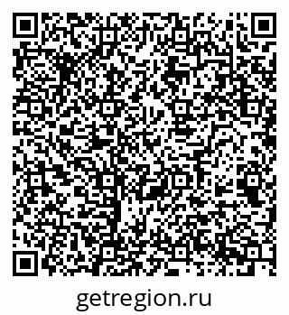 79068547260