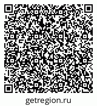 79068547261