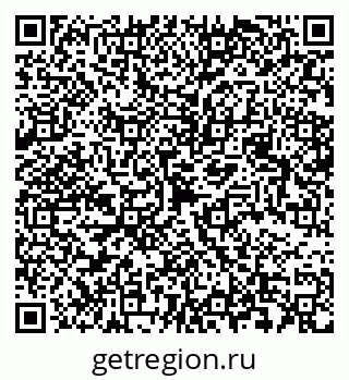79068547265