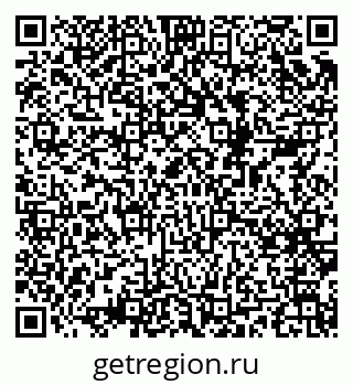 79068547267