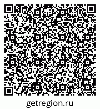 79068547283