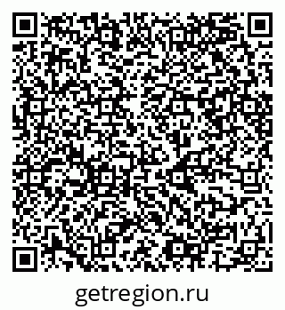 79068547284