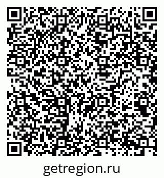 79068547297