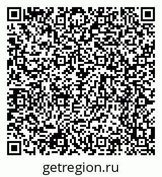 79068547300