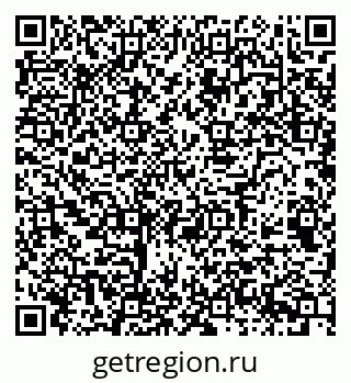 79068547305