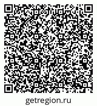79068547330