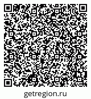 79068547385