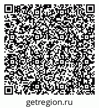 79068547392