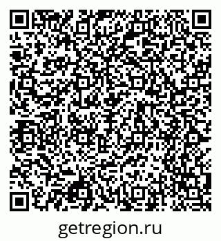 79068547412