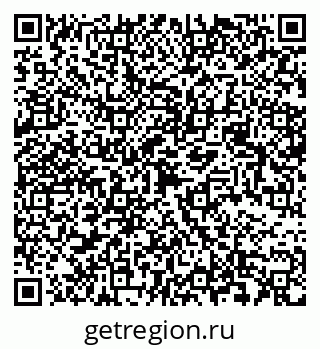 79068547425
