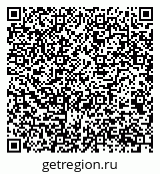79068547432