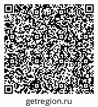 79068547433