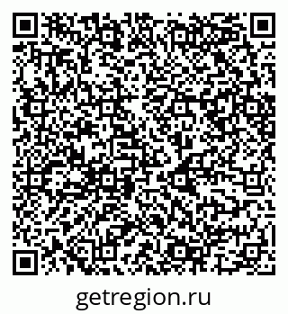 79068547480