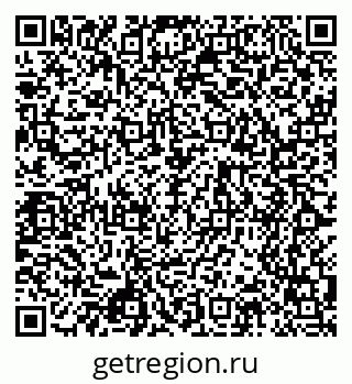 79068547489