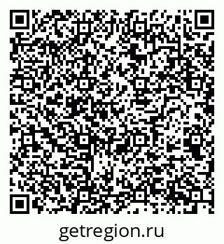 79068547490