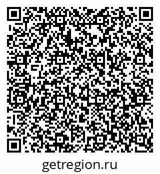 79068547530