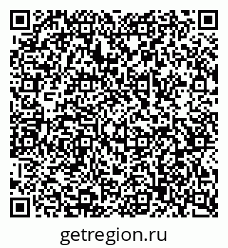 79068547550