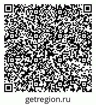 79068547574