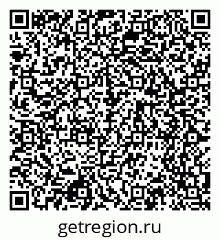 79068547580