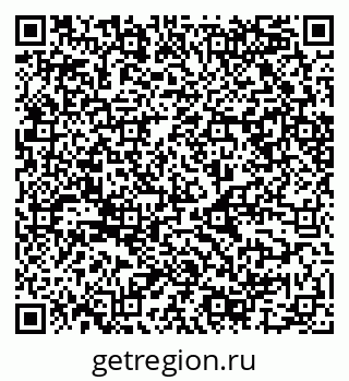 79068547600