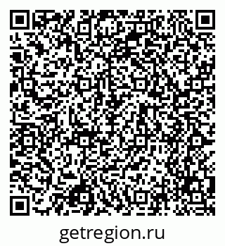 79068547617