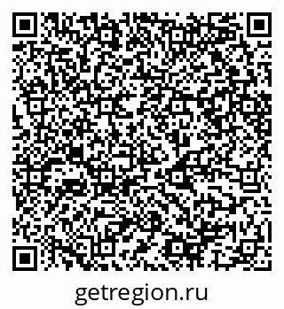 79068547670