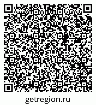 79068547683
