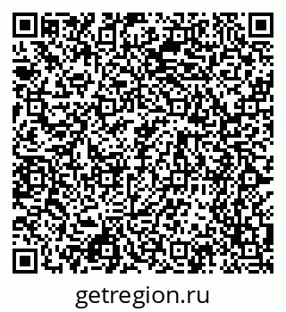 79068547700