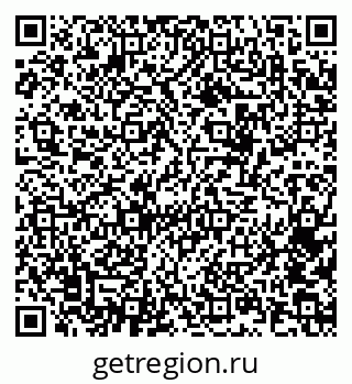 79068547820