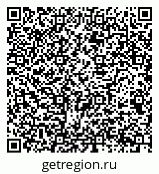 79068547837