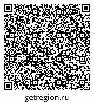 79068547838
