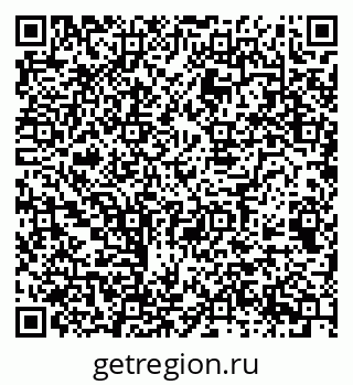 79068547860