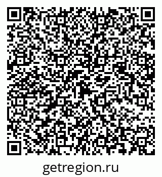 79068547862