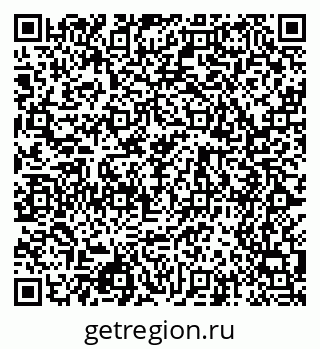 79068547865