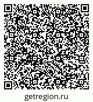 79068547874