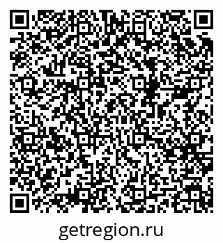 79068547877