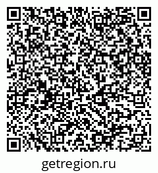 79068547925