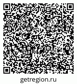 79068547938
