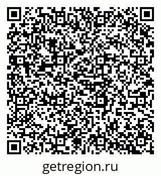 79068547981