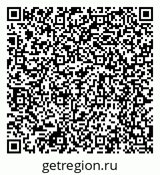 79068547990