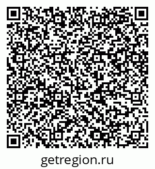79068548002