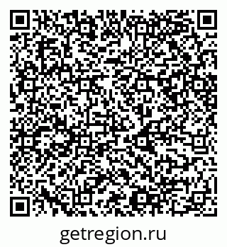 79068548005