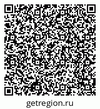 79068548006
