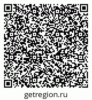 79068548008
